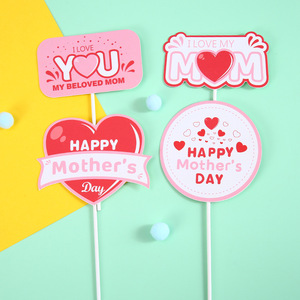 Back Happy Mother's Day cake plug-in mesa <span class=keywords><strong>de</strong></span> postres regalo del Día <span class=keywords><strong>de</strong></span> la <span class=keywords><strong>madre</strong></span> Tarjeta <span class=keywords><strong>de</strong></span> pastel <span class=keywords><strong>de</strong></span> <span class=keywords><strong>cumpleaños</strong></span> Topper <span class=keywords><strong>de</strong></span> pastel personalizado - Product Image 2