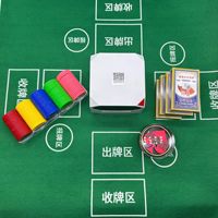 Mélangeur de cartes portable en plastique de marque KZGY, machine automatique de distribution de cartes, modèle KU-2284, prise US, design minimaliste pour la vente en gros