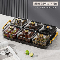 2 Grilles-6 Grilles Divisées et Couvertes Boîte à Fruits Secs PET Plateau Snack Résistant aux Chutes Creative Light Luxury Living Room Candy Box
