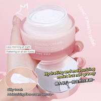 Crème Correctrice Effet Naturel Longue Durée Éclaircissante Hydratante Maquillage Nude Transfrontalier Crème Effet Naturel OEM