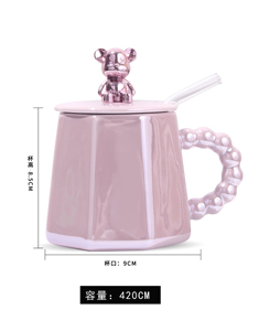 แก้วกาแฟเซรามิคทรงหมีเคลือบสี แก้วเก็บความร้อนพร้อมฝาปิด สำหรับนม คาปูชิโน่ กาแฟ - Product Image 6