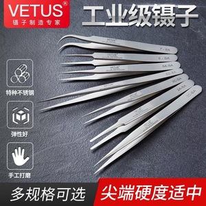Pincettes Vetus série SA en acier inoxydable, pointe incurvée, haute précision, antimagnétiques, résistantes aux acides, pour la réparation électronique - Product Image 5