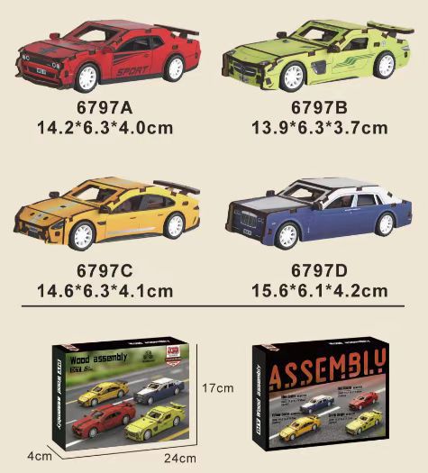 ชุด 4 สไตล์ 3