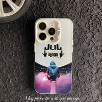 Elegante Carcasa de Diseño para Teléfono PC JUL para iPhone XR XS 7 8 11 12 13 14 15 16 17 Air Pro Max Coque Jul Accesorio Móvil