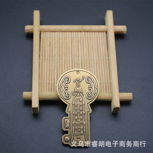 Porte-clés intelligent rétro en laiton, pendentif décoratif pour l'intérieur de voiture, cadeau personnalisé pour les occasions promotionnelles et festives - Product Image 2