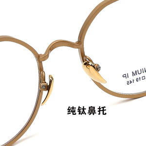 Montures de lunettes rondes en titane pur, monture complète, protection contre la lumière bleue, verres en résine, unisexe, Shenzhen 939 - Product Image 5