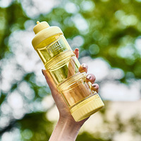 Bouteille de complément alimentaire pour la gym, écologique, anti-corrosion, conteneur portable pour protéines en poudre avec couvercle, distributeur de voyage pour les passionnés de fitness