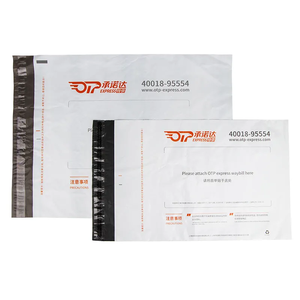 Высококачественная надежная самоуплотняемая доставка для полиэтиленовых почтовых отправлений на заказ, компостируемые пластиковые почтовые пакеты, водонепроницаемые почтовые пакеты - Product Image 3