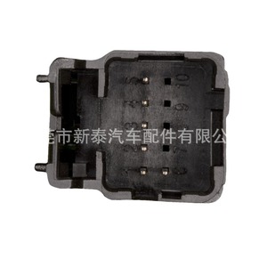 Gdnewtop สวิตช์ปรับไฟหน้าอัตโนมัติ68189148AA สำหรับ V6 2011-2013ดอดจ์ชาเลนเจอร์ SXT - Product Image 1