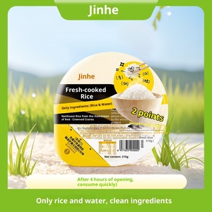 Riz frais Jinhe, nourriture instantanée MREs, ingrédients propres uniquement, avec instructions de chauffage : chauffer <span class=keywords><strong>2</strong></span> minutes et consommer - Product Image 2