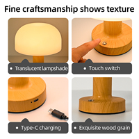 Lampe de table champignon minimaliste nordique, base en bois, commande tactile, rechargeable par USB, luminosité réglable, lampe de bureau d'ambiance
