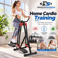 Offre Spéciale : Appareil de Fitness à Dériveur d'Air pour la Maison – Équipement d'Exercice Cardio en Intérieur pour un Entraînement Complet du Corps