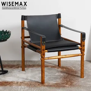 WISEMAX家具现代餐厅椅北欧皮革和木质餐椅家庭酒店餐厅
