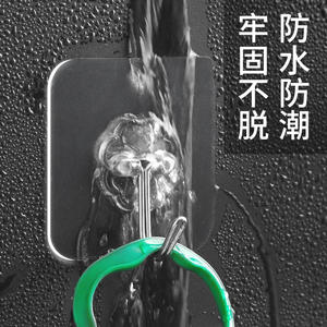 Gancho Adhesivo Transparente de Plástico, Carga de 1-3 kg, Resistente al Agua y a la Humedad, para Uso en Baño y Cocina - Product Image 1