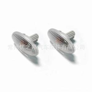 Bombillas de Señalización Mazda GJ6A-51-120-A de Material PC para Mazda 6, 3, 5, Ruiyi, Repuestos - Product Image 1