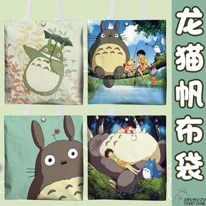 กระเป๋าผ้าแคนวาสลายการ์ตูนโทโทโร่ OEM รุ่น B-3417 สำหรับนักเรียน น้ำหนักเบา มีกระดุมแป๊ก เหมาะสำหรับใส่ของช้อปปิ้ง - Product Image 2
