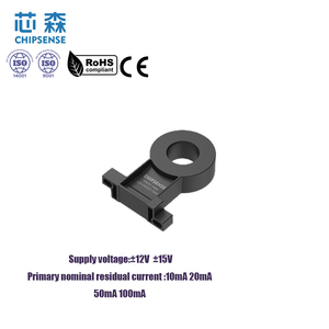 Hotsale Độ chính xác cao hiệu ứng hội trường hiện tại Cảm biến fr2v H04 nhà máy giá cho chế độ Thất Bại phát hiện của nguồn hiện tại - Product Image 6