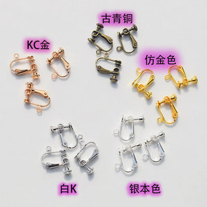 Screw <b>Ear</b> <b>Clips</b> For Women U Shape Copper Plated Earring Converters Asymmetrical Design Jewelry Accessories - Product Image 1