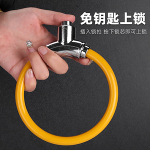 Candado para bicicleta Changcang, cable de acero grueso, anillo de aleación antirrobo para bicicleta de montaña, bicicleta de carretera, vehículo eléctrico - Product Image 2