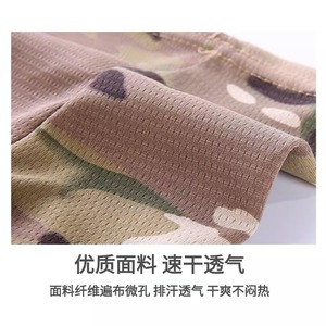 Masque facial de cyclisme en plein air, camouflage, en soie glacée, respirant, coupe-vent, protection solaire, pour la pêche, la randonnée, le ski, l'alpinisme - Product Image 5