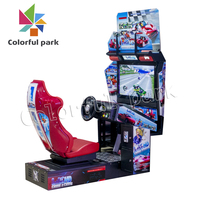 Machine de jeu 4d automatique, parc coloré, pièces de monnaie, simulateur de course, voiture de course