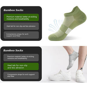 جوارب خيزران للركض جوارب رياضية نسائية محبوكة - Product Image 4