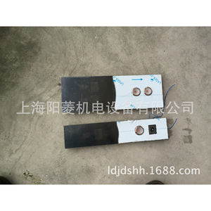 Panneau d'affichage externe pour ascenseur Mitsubishi P366718B000G16 pour ascenseur de chantier, design industriel - Product Image 4