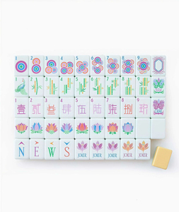 Juego <span class=keywords><strong>de</strong></span> Mahjong Personalizable <span class=keywords><strong>de</strong></span> 160 Piezas <span class=keywords><strong>de</strong></span> Cristal y Acrílico, Diseño <span class=keywords><strong>de</strong></span> Lujo, Portátil, Plegable, para <span class=keywords><strong>4</strong></span> Jugadores - Product Image 3