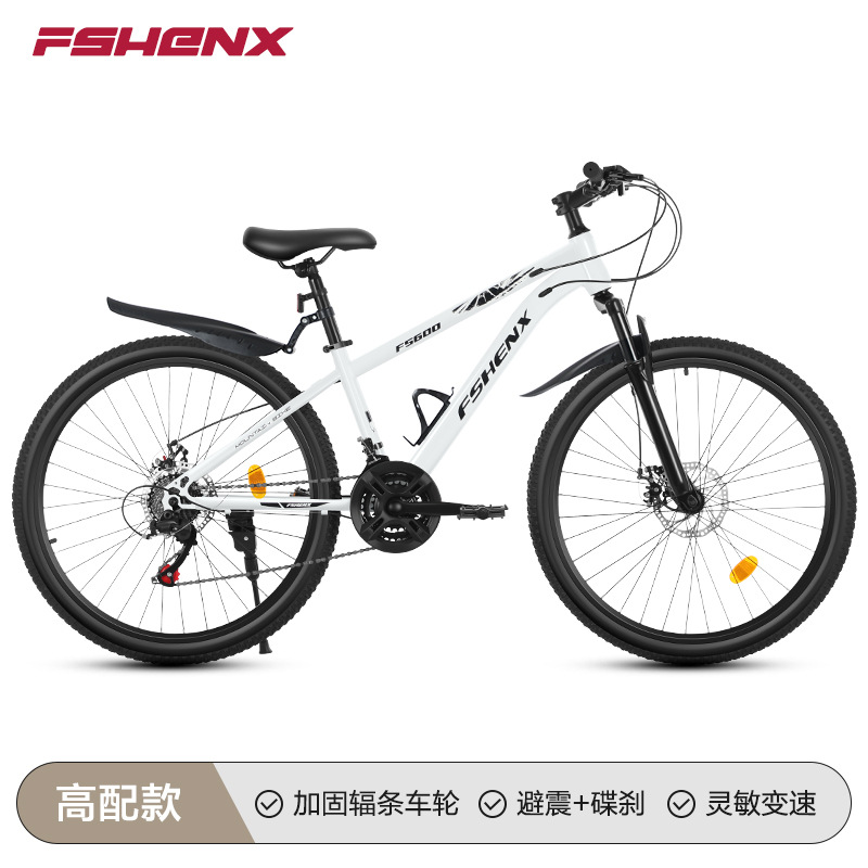 [21 velocidades] Clásico blanco y negro