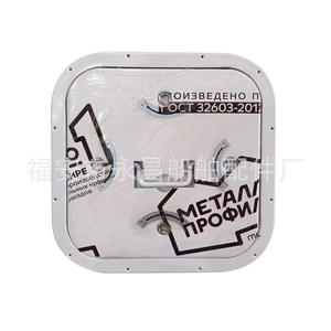 Escotillas de Aluminio Marino para Yates, Cubiertas para Barcos Integradas e Impermeables, Calidad de Producción Premium - Product Image 1
