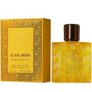 Stock US - Livraison rapide 3-5 jours - Parfum masculin 100ml - Cologne longue durée pour homme - Flacon de parfum 100ml - Livraison rapide - Product Image 2