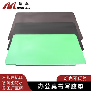 Mingxin Office Desk <b>Writing</b> Mat EVA Rectangular Green Brown Black Anti Static Mouse <b>Pad</b> For Home Office Use - Product Image 5