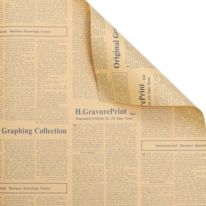 Exprimidor eléctrico de plástico para uso <span class=keywords><strong>en</strong></span> exteriores - Product Image 6