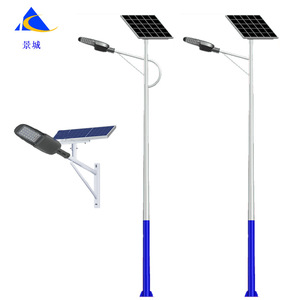 Fabricante de postes de alumbrado público personalizados, postes de alumbrado público solares de brazo simple y doble de 6m, 7m, 8m, fuente de alimentación dividida para postes de alumbrado público. - Product Image 2