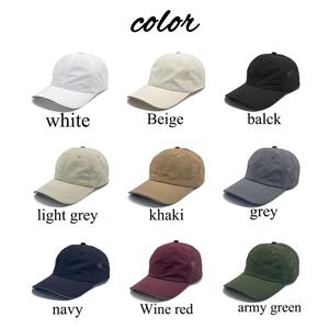 Casquettes de baseball en nylon brodées sur mesure en gros - Respirantes, imperméables, unisexes, ajustables, fermeture arrière, athlétiques/décontractées - Product Image 5