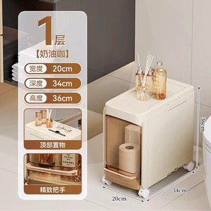 Bán Buôn <span class=keywords><strong>Multilayer</strong></span> Ngăn Kéo Nhựa Lưu Trữ Giá Với Khoảng Cách Không Gian Di Động Nhà Bếp Lưu Trữ Giá Với Ngăn Kéo - Product Image 5