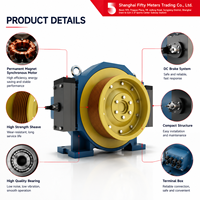 MCK300 Machine de traction compacte moderne pour ascenseur, moteur sans engrenage à aimant permanent pour ascenseurs de villas, hôtels et ascenseurs domestiques