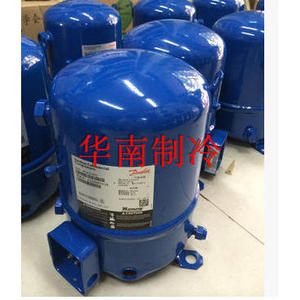 Compresseur commercial Danfoss Mt36Jg4eve 3Hp à cylindrée fixe fermée pour équipement de réfrigération de stockage frigorifique - Product Image 2