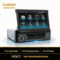 Autoradio Android BQCC 7 pouces, simple DIN, lecteur multimédia MP5, navigation, sortie vidéo, écran RGB, type-C, autoradio pour véhicule