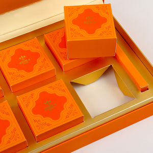 Luxury Metal Plate Logo Brand Food <strong>Gifts</strong> Durian Mooncake Packaging Cookies <strong>Biscuit</strong> Packing Orange Mooncake Box with Paper Tray - Product Image 3