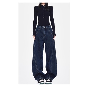 Pantalon large à taille haute 'JDY' - Bleu - 27.00€ - Kiabi