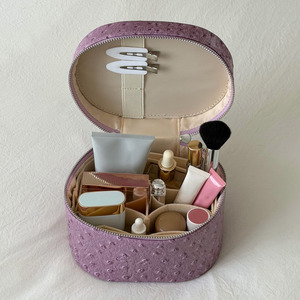 <span class=keywords><strong>Trousse</strong></span> <span class=keywords><strong>de</strong></span> Maquillage Portable Mini en Cuir Gaufré, Sac <span class=keywords><strong>de</strong></span> Voyage pour Rouge à Lèvres, <span class=keywords><strong>Trousse</strong></span> <span class=keywords><strong>de</strong></span> <span class=keywords><strong>Toilette</strong></span> <span class=keywords><strong>de</strong></span> Luxe, Boîte <span class=keywords><strong>de</strong></span> Rangement Cosmétique pour Soins <span class=keywords><strong>de</strong></span> la Peau - Product Image 2