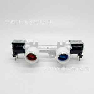 Válvula de entrada doble para lavadora Swiv C2 4517 de tres vías con puertos rojo y azul para uso en electrodomésticos - Product Image 1