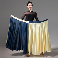 Jupe longue de danse bicolore 720 degrés en mousseline pour femme, taille haute, fluide, pour la danse folklorique, les récitals et les compétitions