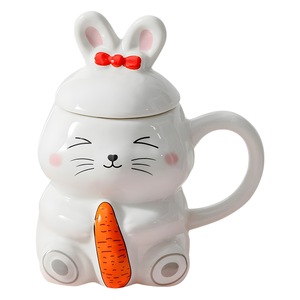 Taza de leche de cerámica con diseño de conejo y zanahoria, con tapa y asa, para uso doméstico, juego de dos piezas para desayuno y café. - Product Image 5
