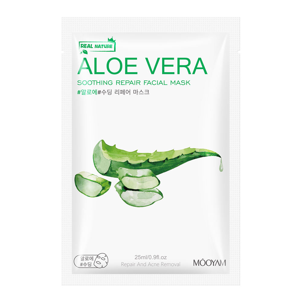 Aloe Vera Face Mask