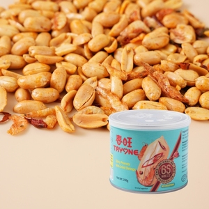ถั่วลิสงอบรสเผ็ดกุ้ง<span class=keywords><strong>พริก</strong></span> 150 กรัม x 24 ถุง รสชาติกรอบอร่อย เค็มจัด พร้อมทาน เหมาะสำหรับงานปาร์ตี้ ขายส่ง - Product Image 6