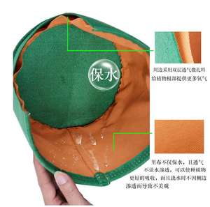 Nuevas Ideas de Productos 2026, Bolsa de Cultivo para Macetas de 5L, 10L, 20L, 40L - Product Image 4