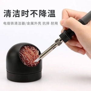 Soldering Iron Cleaning Ball 5Cm Copper Wire Mesh For Tip Maintenance No Cooling Required - Product Image 4