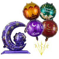 Ballons en feuille d'aluminium en forme de lune et d'étoile pour l'Aïd al-Fitr 2026, décoration du Ramadan Kareem, ballon de château debout musulman islamique, fournitures de fête